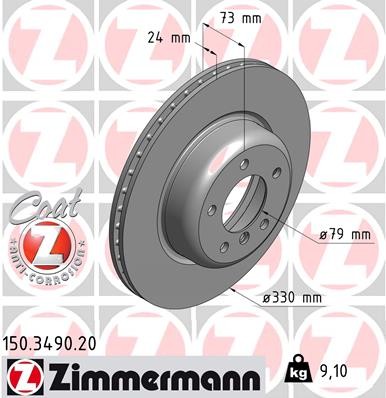 ZIMMERMANN 150.3490.20 EAN: 4250238753148.