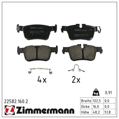 ZIMMERMANN 22582.160.2 Číslo výrobce: 22582. EAN: 4250238793076.