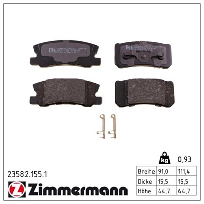 ZIMMERMANN 23582.155.1 Číslo výrobce: 23582. EAN: 4250238738831.
