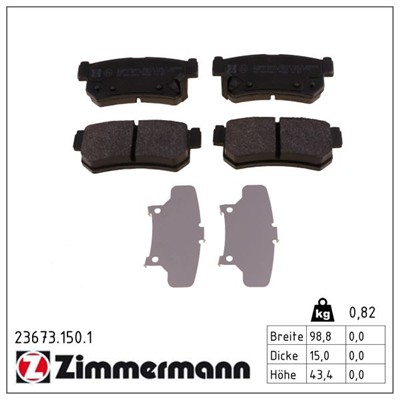 ZIMMERMANN 23673.150.1 Číslo výrobce: 23673. EAN: 4250238739142.