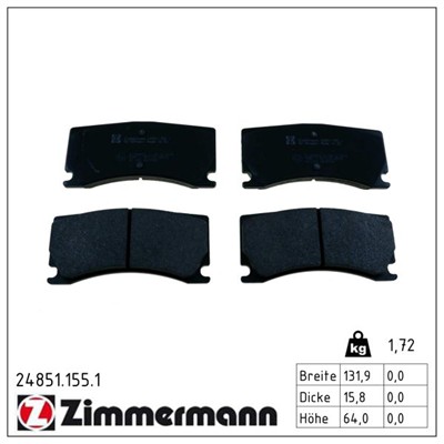 ZIMMERMANN 24851.155.1 Číslo výrobce: 24851. EAN: 4250238780571.