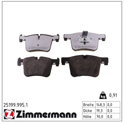 ZIMMERMANN 25199.995.1 Číslo výrobce: 25200. EAN: 4250238779537.