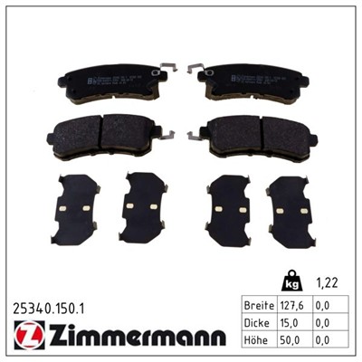 ZIMMERMANN 25340.150.1 Číslo výrobce: 25340. EAN: 4250238784821.