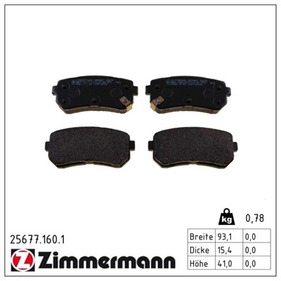 ZIMMERMANN 25677.160.1 Číslo výrobce: 25677. EAN: 4250238780731.