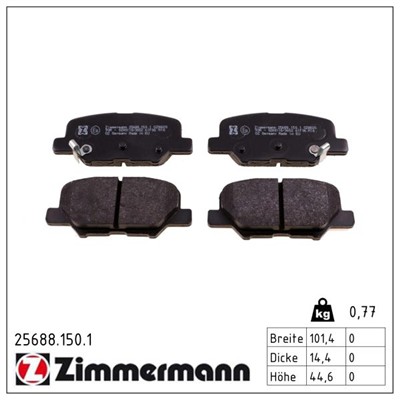 ZIMMERMANN 25688.150.1 Číslo výrobce: 25688. EAN: 4250238763307.