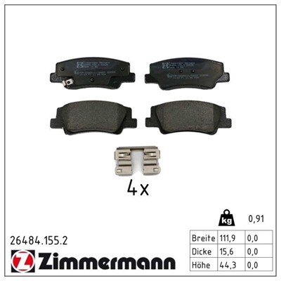 ZIMMERMANN 26484.155.2 Číslo výrobce: 26484. EAN: 4250238792444.
