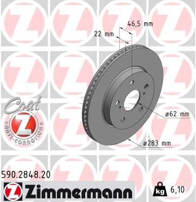 ZIMMERMANN 590.2848.20 EAN: 4250238786351.