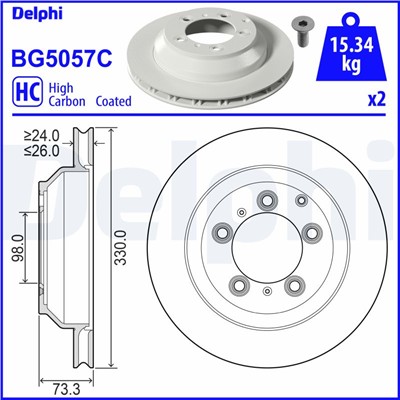 DELPHI BG5057C EAN: 5012759559574.