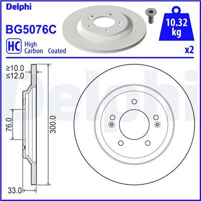 DELPHI BG5076C EAN: 5012759559932.