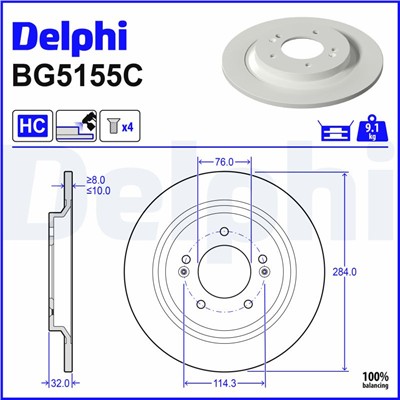 DELPHI BG5155C EAN: 5012759582176.