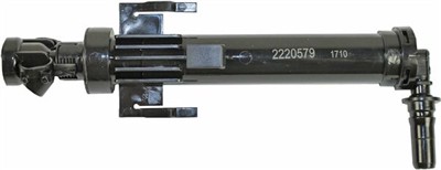 METZGER 2220579 EAN: 4250032718732.