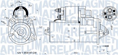 MAGNETI MARELLI 063721398010 Číslo výrobce: MQS1398. EAN: 8050947054743.