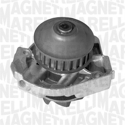 MAGNETI MARELLI 350981370000 Číslo výrobce: 81370. EAN: 8001063063225.