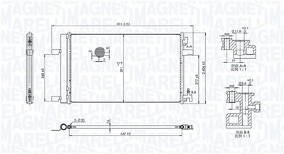 MAGNETI MARELLI 350203760000 Číslo výrobce: BC760. EAN: 8001063662954.