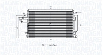MAGNETI MARELLI 350203843000 Číslo výrobce: BC843. EAN: 8001063740089.