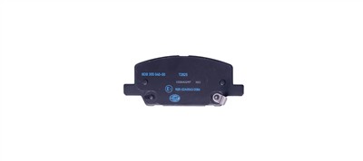 HELLA 8DB 355 040-001 Číslo výrobce: 22311. EAN: 4082300731927.
