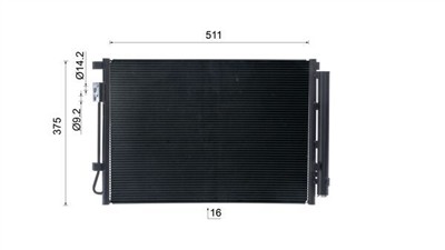 MAHLE ORIGINAL AC 1045 000S Číslo výrobce: 72529163. EAN: 4057635199551.