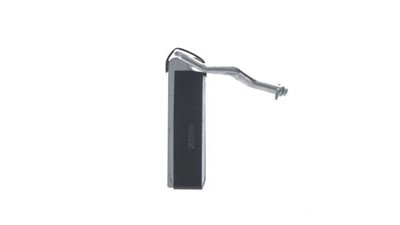 MAHLE ORIGINAL AE 204 000S Číslo výrobce: 72550614. EAN: 4057635218948.