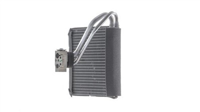MAHLE ORIGINAL AE 228 000P Číslo výrobce: 72562460. EAN: 4057635227780.
