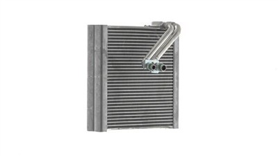 MAHLE ORIGINAL AE 211 000S Číslo výrobce: 72558644. EAN: 4057635223416.