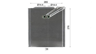 MAHLE ORIGINAL AE 215 000S Číslo výrobce: 72558653. EAN: 4057635223454.