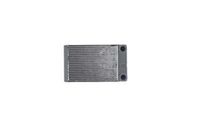 MAHLE ORIGINAL AH 341 000S Číslo výrobce: 72566451. EAN: 4057635234382.