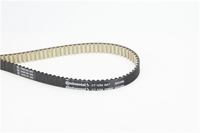 CONTITECH CT1254 Číslo výrobce: HTDA 1240 8M 20. EAN: 4010858986551.