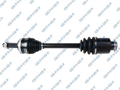 GSP 224568 Číslo výrobce: GDS24568. EAN: 6928536194472.