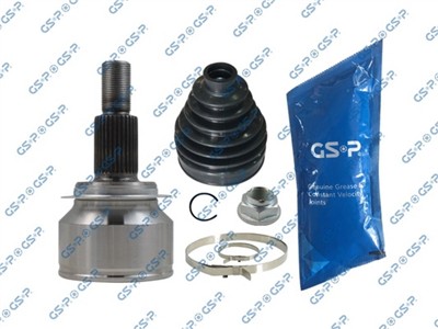 GSP 802495 Číslo výrobce: GCO82495. EAN: 6941338425711.