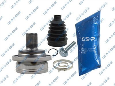 GSP 802527 Číslo výrobce: GCO82527. EAN: 6941338426060.
