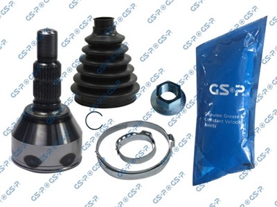 GSP 821038 Číslo výrobce: GCO21038. EAN: 6928947357763.