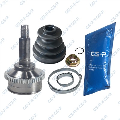 GSP 827030 Číslo výrobce: GCO27030. EAN: 6928947352812.