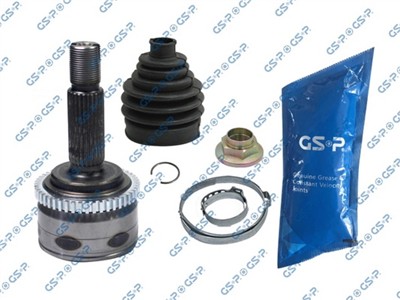 GSP 827110 Číslo výrobce: GCO27110. EAN: 6933688999967.