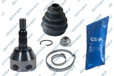 GSP 844028 Číslo výrobce: GCO44028. EAN: 6928947348556.