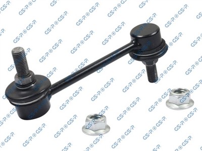 GSP S050317 Číslo výrobce: GSU050317. EAN: 6920780818975.
