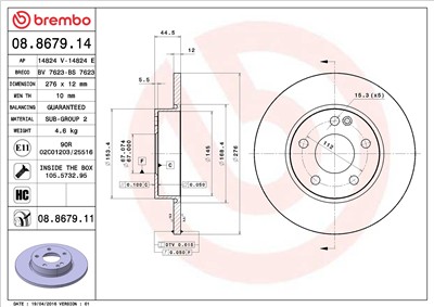 BREMBO 08.8679.11 EAN: 8020584025178.