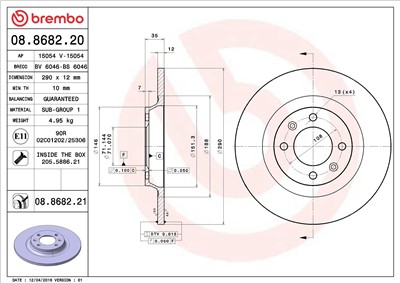 BREMBO 08.8682.21 EAN: 8020584035979.