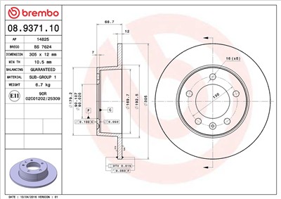 BREMBO 08.9371.10 EAN: 8020584937112.