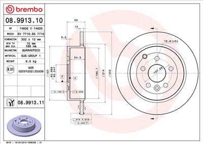 BREMBO 08.9913.11 EAN: 8020584031063.