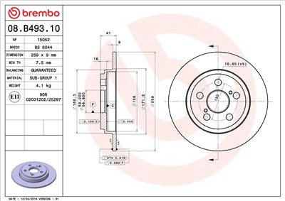 BREMBO 08.B493.10 EAN: 8020584036327.