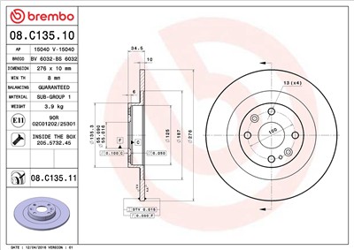 BREMBO 08.C135.11 EAN: 8020584218587.