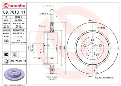 BREMBO 09.7813.11 EAN: 8020584781319.