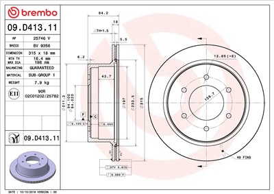 BREMBO 09.D413.11 EAN: 8020584234693.