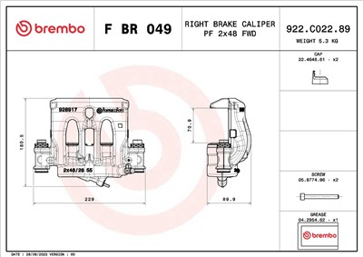 BREMBO F BR 049 EAN: 8020584548578.