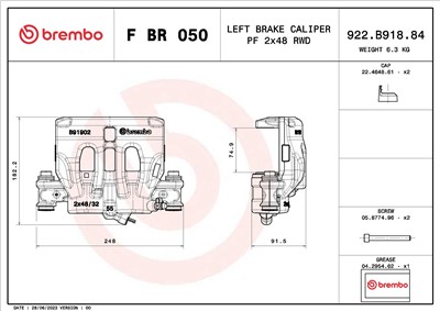 BREMBO F BR 050 EAN: 8020584548585.
