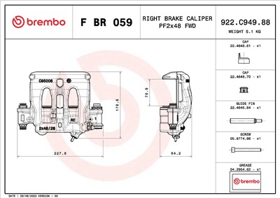 BREMBO F BR 059 EAN: 8020584548684.