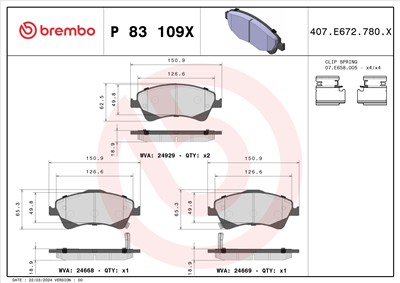 BREMBO P 83 109X Číslo výrobce: 24668. EAN: 8020584121924.