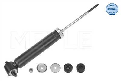 MEYLE 026 725 0001 Číslo výrobce: MSA0032. EAN: 4040074135129.