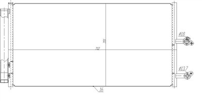 NRF 350470 EAN: 8718042327246.