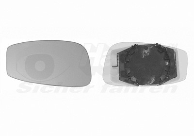 VAN WEZEL 1625831 EAN: 5410909624170.